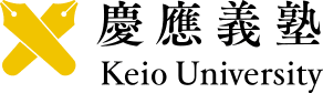 慶応義塾 Keio University